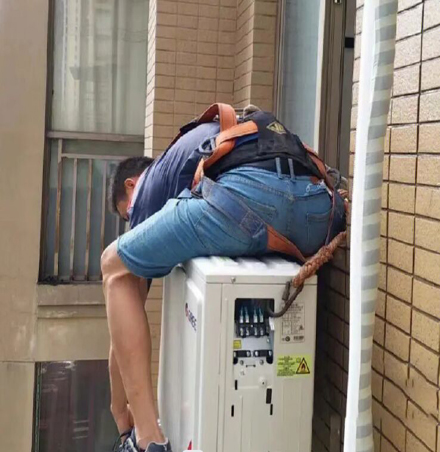 越秀空调移机